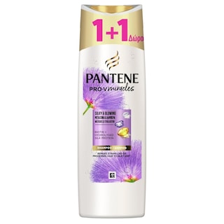 PANTENE | Σαμπουάν Μεταξένια & Λαμπερά 300ml 1+1 Δώρο
