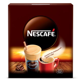 NESCAFE | Στιγμιαίος Καφές  5x550gr