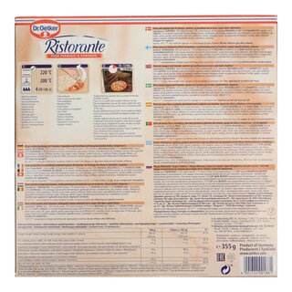 DR.OETKER | Πίτσα Κατεψυγμένη Formaggi Pomodori 355gr
