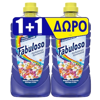 FABULOSO | Υγρό Καθαρισμού Θαλασσινή Φρεσκάδα 1lt 1+1 Δώρο