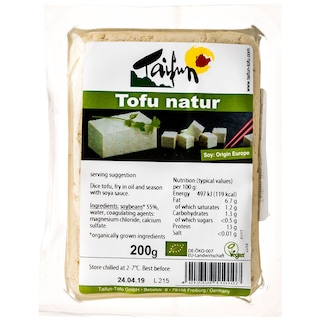 - | Τυρί Τόφου Φυσικό Βιολογικό 200gr