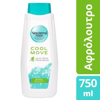 NOXZEMA | Αφρόλουτρο Men Cool Move 750ml