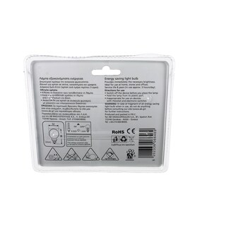 ΑΒ | ΛΑΜΠΑ ΟΙΚΟΝΟΜΙΑΣ 5W MINI GLOBE E14 1 ΤΕΜ