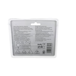 ΑΒ | ΛΑΜΠΑ ΟΙΚΟΝΟΜΙΑΣ 5W MINI GLOBE E14 1 ΤΕΜ