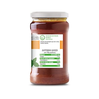 GAEA | Σάλτσα Βιολογική Ντομάτα Κρεμμύδια 280g
