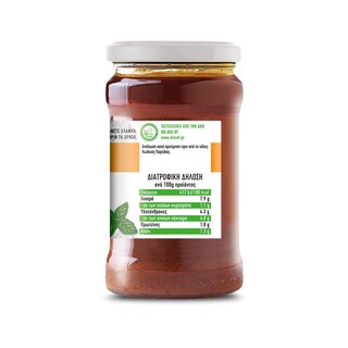 GAEA | Σάλτσα Βιολογική Ντομάτα Κρεμμύδια 280g