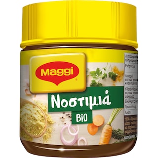 MAGGI | ΒΙΟΛΟΓΙΚΟI ΚΥΒΟI ΛΑΧΑΝΙΚΑ 11