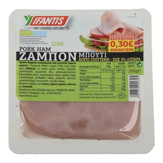 ΥΦΑΝΤΗΣ | ΖΑΜΠΟΝ ΜΠΟΥΤΙ ΒΡΑΣΤΟ ΣΕ ΦΕΤΕΣ 200 GR