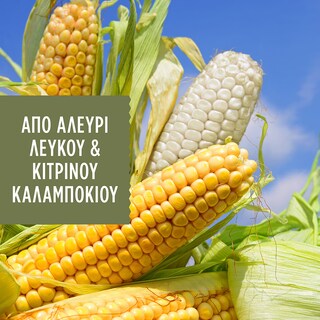 MISKO | Σπαγγέτι Χωρίς Γλουτένη 400g