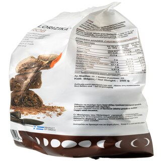 - | COOKIES ΚΑΛΟΡΙΖΙΚΑ ΧΑΡΟΥΠΙΟΥ 250 GR