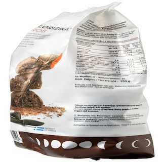 - | COOKIES ΚΑΛΟΡΙΖΙΚΑ ΧΑΡΟΥΠΙΟΥ 250 GR