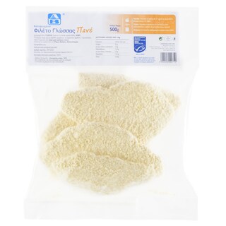 EXCLUSIVE AB | Γλώσσα Φιλέτο Πανέ Κατεψυγμένη  500gr