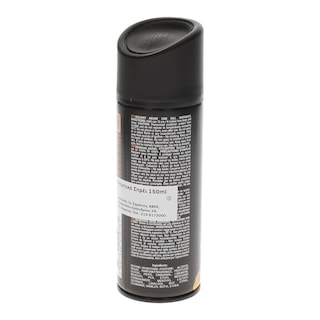 ADIDAS | ΑΠΟΣΜΗΤΙΚΟ SPRAY TEAM FIVE 150 ML