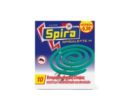 SPIRA | Εντομοαπωθητικές Σπείρες Spiralette 10 Τεμάχια Έκπτ 0.3Ε