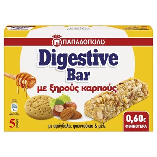 ΠΑΠΑΔΟΠΟΥΛΟΥ | Μπάρες Δημητριακών Digestive Αμύγδαλα Φουντούκια & Μέλι 5x28g Έκπτωση 0.60Ε