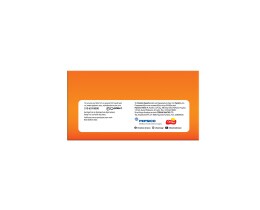 CHEETOS | Σνακ Δημητριακών Sweetos Γάλα Κακάο 5x25g