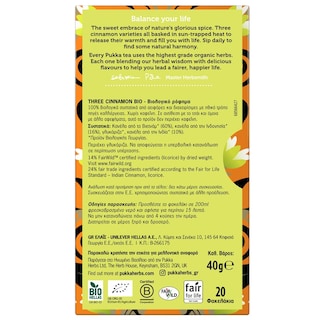 PUKKA | PUKKA THREE CINNAMON BIO 20X2.0G 3 Cinnamon Bio Κανέλλα 20x2gr