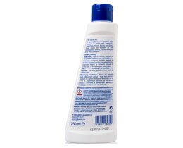 OZ | ΚΑΘΑΡΙΣΤΙΚΟ ΓΙΑ ΑΛΑΤΑ ΚΑΦΕΤΙΕΡΑΣ 250 ML