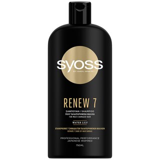 SYOSS | Σαμπουάν Renew 7 Ταλαιπωρημένα Μαλλιά 750ml