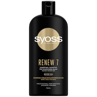 SYOSS | Σαμπουάν Renew 7 Ταλαιπωρημένα Μαλλιά 750ml
