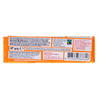 TONY'S | Σοκολάτα Γάλακτος Καραμέλα & Θαλασσινό Αλάτι 47g