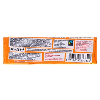 TONY'S | Σοκολάτα Γάλακτος Καραμέλα & Θαλασσινό Αλάτι 47g