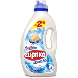 ΕΥΡΗΚΑ | Υγρό Πλυντηρίου Ρούχων Μασσαλίας 36 Μεζ. 2E Έκπτωση