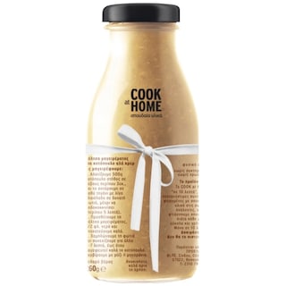 COOK AT HOME | Σάλτσα Κοτόπουλο Αλα Κρεμ 260g