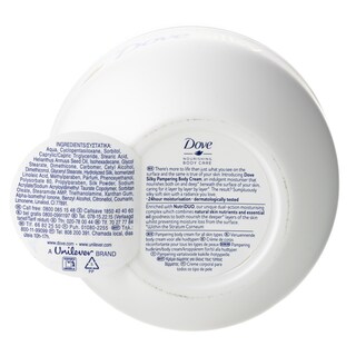 DOVE | Γαλάκτωμα Σώματος Silky 300ml