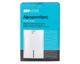 APP | Αφυγραντήρας με Ιονιστή 65W 1 Τεμάχιο