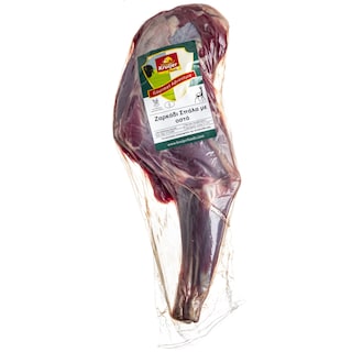 - | ΖΑΡΚΑΔΙ ΣΠΑΛΑ ΜΕ ΟΣΤΟ ΕΛΛΗΝΙΚΟ ΝΩΠΟ ΤΥΠΟΠΟΙΗΜΕΝΟ 1.500g