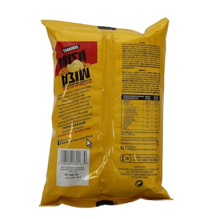 ΤΣΑΚΙΡΗΣ | ΤΣΙΠΣ ΜΕ ΚΕΤΣΑΠ ΚΑΙ ΜΟΥΣΤΑΡΔΑ 70 GR