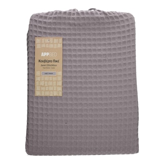 APP | Κουβέρτα Πικέ Διπλή Μωβ 1 Τεμάχιο