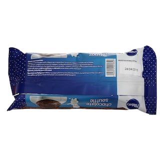 PILLSBURY | ΦΡΕΣΚΟ ΓΛΥΚΟ ΣΟΥΦΛΕ ΣΟΚΟΛΑΤΑΣ 2 X 100 GR