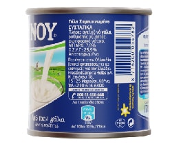 ΝΟΥΝΟΥ