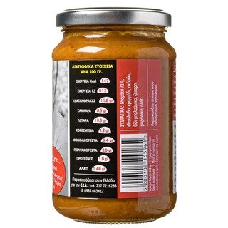 ΔΡΙΣΚΑΣ | Σάλτσα Για Ζυμαρικά Ντομάτα 340 gr