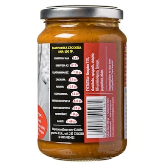 ΔΡΙΣΚΑΣ | SAUCE FOR PASTA ΤΟΜΑΤΟ 340 GR