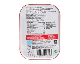 ΤΡΑΤΑ | ΓΑΥΡΟΣ ΠΙΚΑΝΤΙΚΟΣ 100 GR