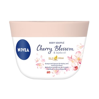 NIVEA | Κρέμα Σώματος Body Souffle Cherry Blossom & Jojoba 200ml