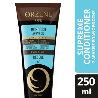 ORZENE | Κρέμα Μαλλιών Rescue 7in1 Argan Oil 250ml