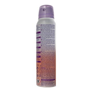 B.U. | AΠΟΣΜΗΤΙΚΟ SPRAY PROTECT PLUS 150 ML