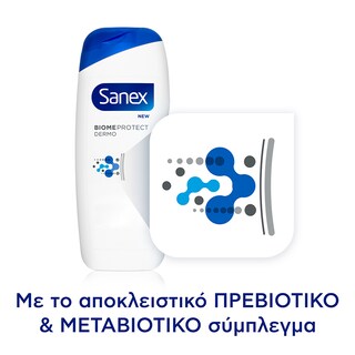 SANEX | Αφρόλουτρο Dermo Biome Protector 600ml