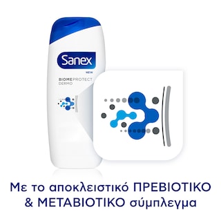 SANEX | Αφρόλουτρο Dermo Biome Protector 600ml