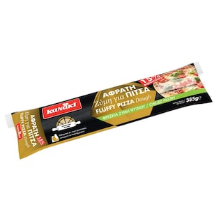 KANAKI | Φρέσκια Ζύμη Αφράτη Πίτσας Dough 385g Έκπτωση 15%