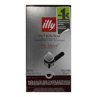 ILLY | Καφές Espresso Αλεσμένος Μερίδες Intenso Bold Roast 18 Τεμ. Έκπτωση 1Ε (1E)