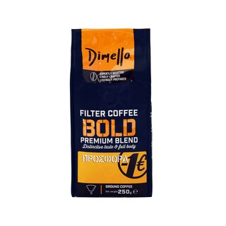 DIMELLO | Καφές Φίλτρου Bold Premium Blend 250g Έκπτωση 1Ε