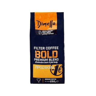 DIMELLO | Καφές Φίλτρου Bold Premium Blend 250g Έκπτωση 1Ε