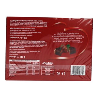 LACTA | ΣΟΚΟΛΑΤΑΚΙΑ ΠΡΑΛΙΝΕΣ ΜΕ ΓΕΜΙΣΗ ΦΡΑΟΥΛΑ 110 GR