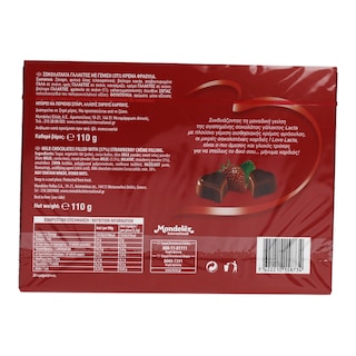 LACTA | ΣΟΚΟΛΑΤΑΚΙΑ ΠΡΑΛΙΝΕΣ ΜΕ ΓΕΜΙΣΗ ΦΡΑΟΥΛΑ 110 GR