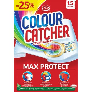 COLOUR CATCHER | Χρωμοπαγίδα Max Protect 15 Τεμ. Έκπτωση 25%